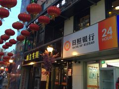 -万佳广场(台东店)