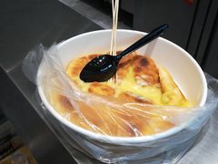 -馋嘴诱惑