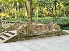-阿育王寺
