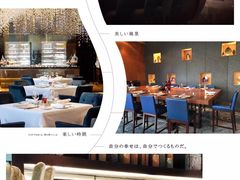 S.T.A.Y.思餐厅(香格里拉饭店)-AZUR聚(香格里拉饭店)