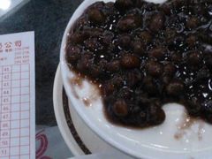 -义顺牛奶公司(庇利金街店)