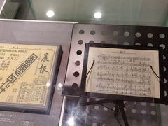 -上海电影博物馆