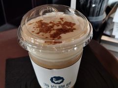 -海岩咖啡(南中环国金店)