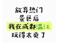 -老鼎万春卤菜(五代传承创始老店)
