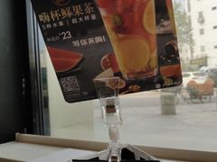 -必胜客(新福地店)