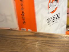 -茶话弄(中贸广场店)