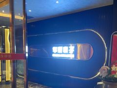 -华夏良子·足道·SPA·艾灸(苏州桥店)