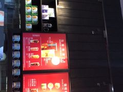 -星巴克(厦门SM新生活广场店)