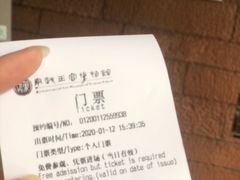 -南越王博物院(王宫展区)