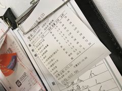 账单-岭南海晏楼(滨江东总店)