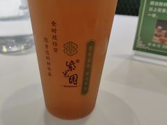 -紫光园(创始店)