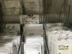 -MUJI无印良品(西单大悦城店)