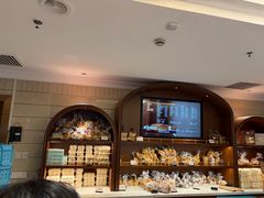 -国际饭店·帆声西饼屋(黄河路店)
