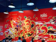 大堂-冒椒火辣(太古里店)