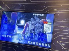 -音悦汇量贩KTV(相城店)