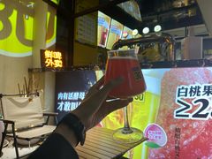 -徐州博顿温德姆酒店(高铁东站店)