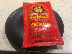 -钢管厂五区小郡肝串串香(南山店)
