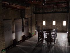 -均和墟历史街区-平和大押