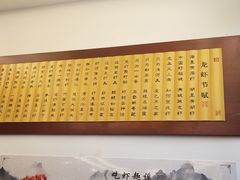 -於氏虾神(盱眙总店)