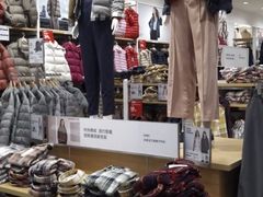 -优衣库(苏州圆融时代广场店)