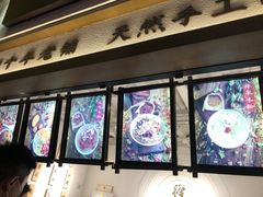 -禅泉冰粉(24城店)