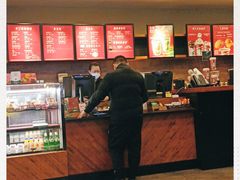 -星巴克(成都龙湖三千集店)