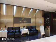 -西山人家·二十年老字号农家菜(旺山店)
