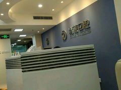 -精德口腔·种植修复·儿牙中心(财富中心店)