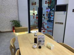 -一碗八宝饭(沚京街店)