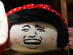 -名创优品(北京新中关购物中心地铁层店)