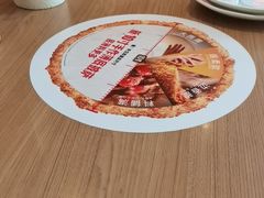 -必胜客(唐百友谊店)