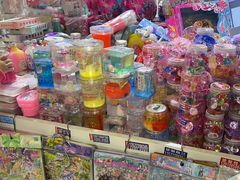 -三旗百汇商品城