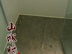 android_upload_pic-全季酒店(重庆上清寺牛角沱地铁站店)