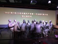 -中共一大纪念馆