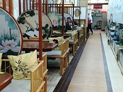 -农轩·醉黄冈
