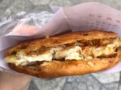 -军屯锅魁(城市花园店)
