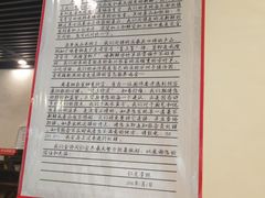 -仁虎老火锅(黄泥磅店)