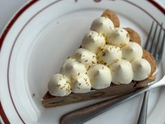 -Pie Bird(新闸路店)