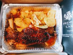 -Pedro's House of Lamb