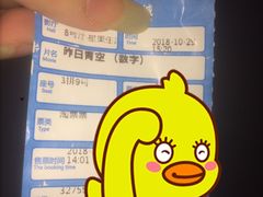 -星美国际影商城(虹口店)