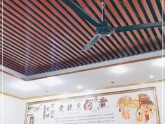 大堂-杨记老门框百年卤煮(回龙观文华西路店)