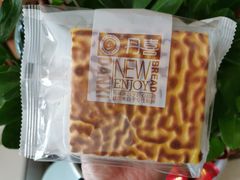虎皮蛋糕-DANXI丹喜面包·蛋糕(庐山店)