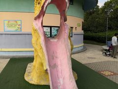-自然谷恐龙园