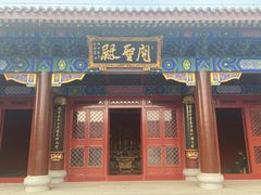 -天津妈祖文化园