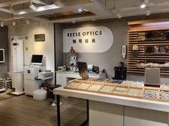 -瑞司视光眼镜·蔡司战略合作眼镜店(新街口店)