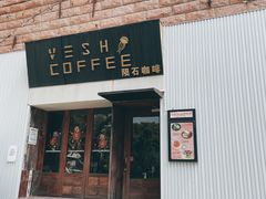 -VESH COFFEE(定西路店)