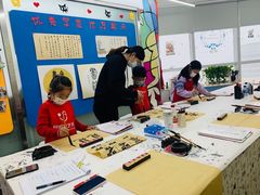 -阿妮亚少儿美术书法(望京店)
