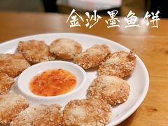 -老板很二(吉大店)