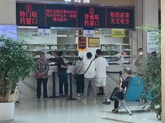 -川北医学院附属成都新华医院