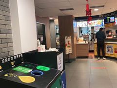 -麦当劳(中唱大厦店)